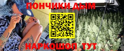соль ск Бузулук
