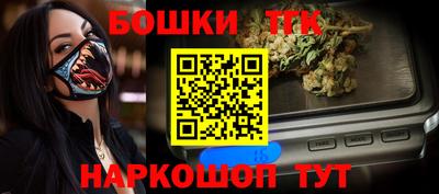стаф Бугуруслан