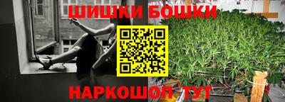 стаф Бугуруслан