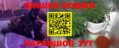 стаф Бугуруслан