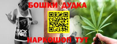 стаф Бугуруслан