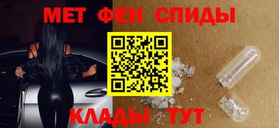 соль ск Бузулук