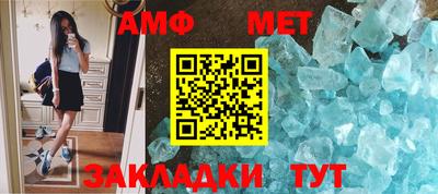 стаф Бугуруслан