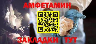 стаф Бугуруслан