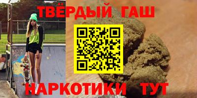 стаф Бугуруслан