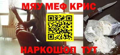 стаф Бугуруслан